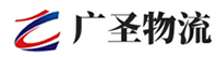 广州到塘厦镇物流公司